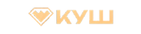 uploads/casino/2/kush-logo-285_70_nobg.png